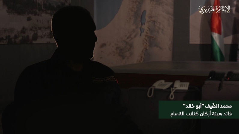 "ابدأوا الزحف الآن".. "القسام" تعيد بث رسالة القائد محمد الضيف إلى الأمة (فيديو)